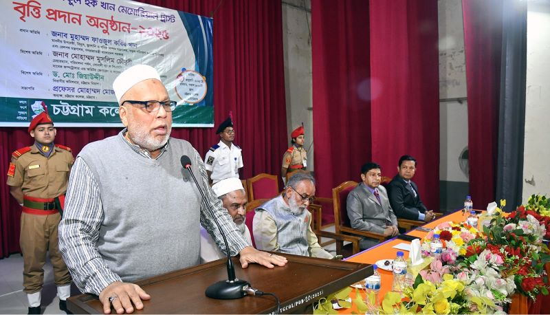 সিজিপিএ কত তার চেয়েও দেশের জন্য কি করতে পারবে সেটা বড় কথা